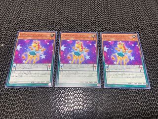 EMチェーンジラフ ノーマル JP005 あ-680