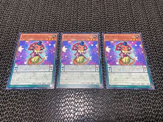 Performapal Lizardraw Normal JP004 Ah-682