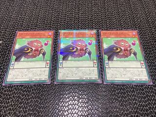EM Classique Kuriboh A-683