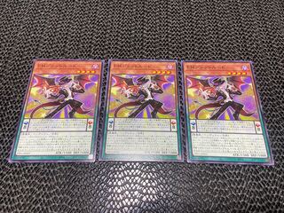 EMジェントルード ノーマル JP001 あ-684