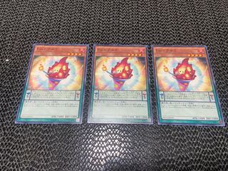 Performage Plushfire Normal JP016 Ah-686