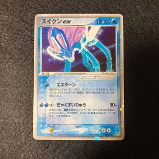 スイクンex ADV 2003 ポケモンカード ランクB】ポケモンカード ADV スイクンex Unlimitedの通販 JOKER