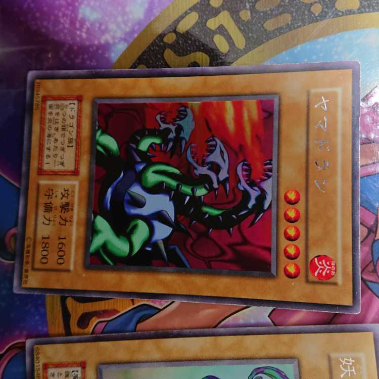 Ursik, set of three, early Yamadron, fairy gift Takriminos