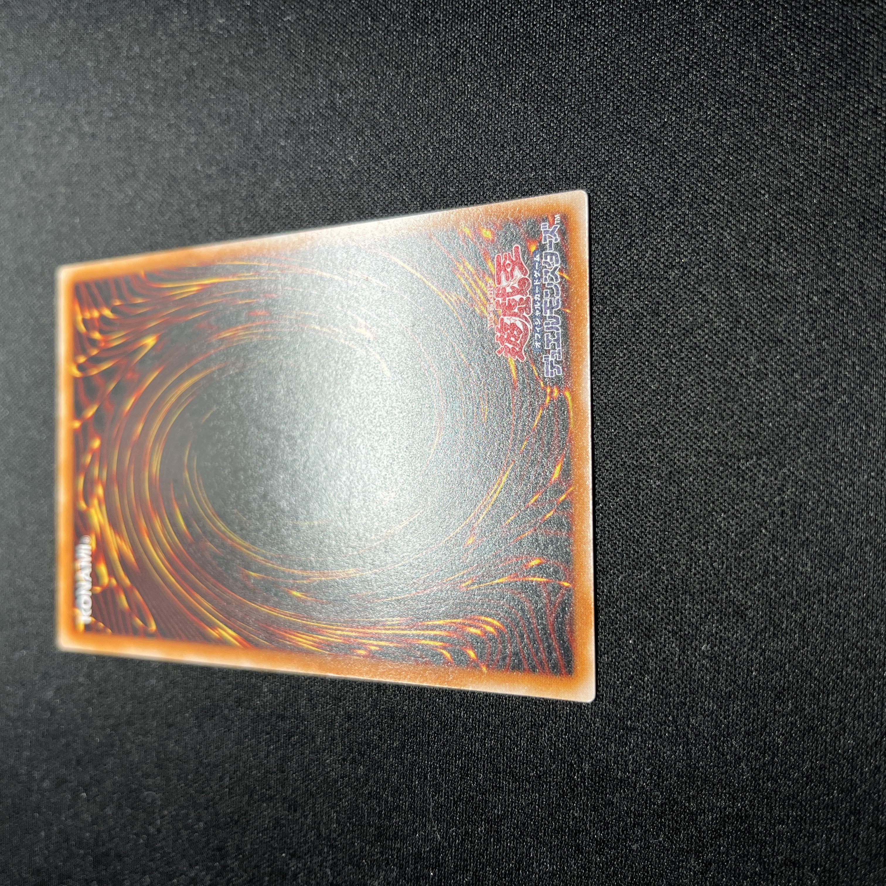 【準美品】遊戯王　マジシャン・オブ・ブラックカオス　レリーフ