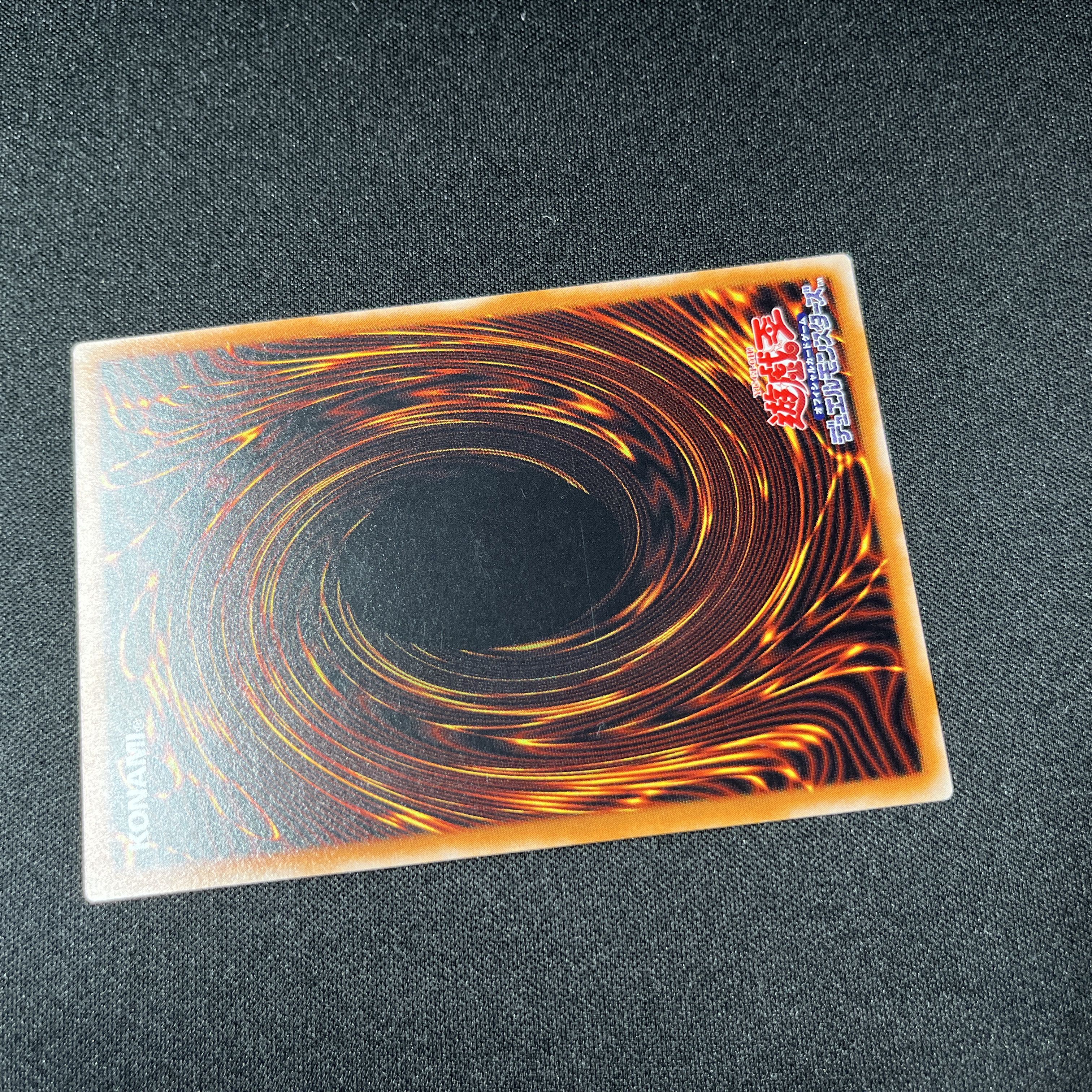 【準美品】遊戯王　マジシャン・オブ・ブラックカオス　レリーフ