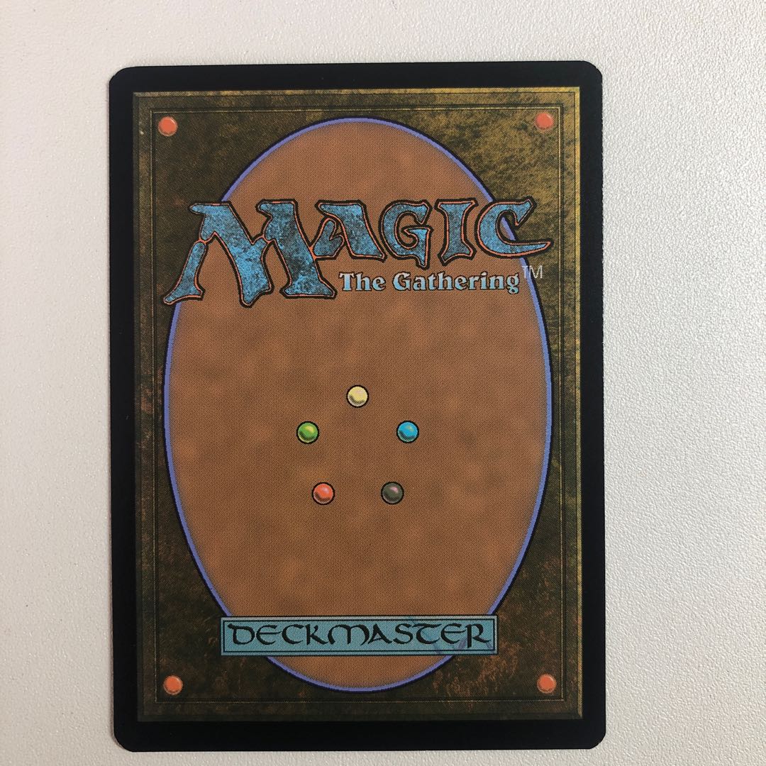 Heroic Intervention Promo Pack Edition