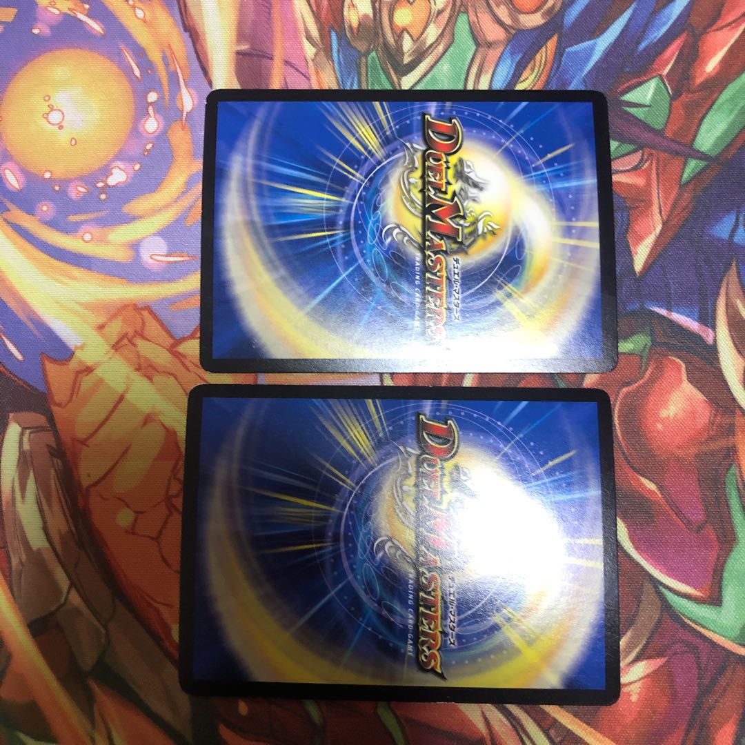 卍魔刃 キ・ルジャック　2枚