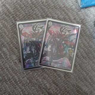 ジョジョジョ・ジョーカーズ