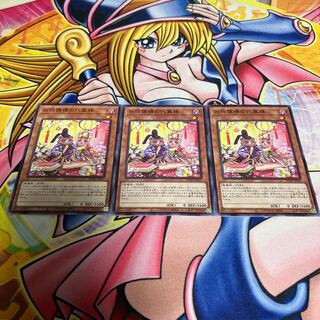 Odayaranuki-sama no Daitaku-sama Normal JP037