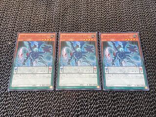 アモルファージ・キャヴム ノーマル JP027 あ-690