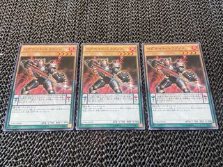 Igknight Templar Normal JP028 Ah-693