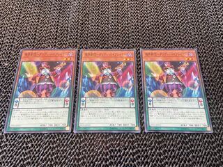 魔界劇団-ダンディ・バイプレイヤー ノーマル JP052 あ-697