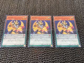 月光虎 ノーマル JP013 あ-699