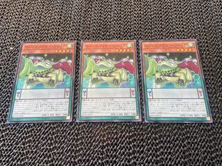 Majespecter Toad - Ogama Normal JP030 A-701