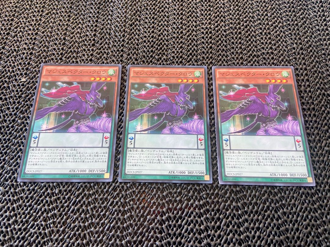 Majespecter Crow - Yata Normal JP027 A-702