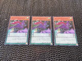 Majespecter Crow - Yata Normal JP027 A-702