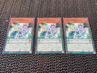 Harmonizing Magician Normal JP053 Ah-709