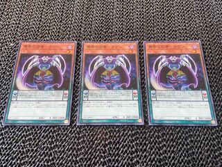 黄昏の忍者-カゲン ノーマル JP017 あ-710