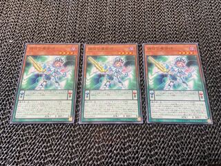 Harmonizing Magician Normal JP053 Ah-711