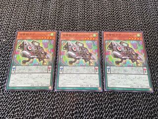 音響戦士ディージェス ノーマル JP021 あ-713