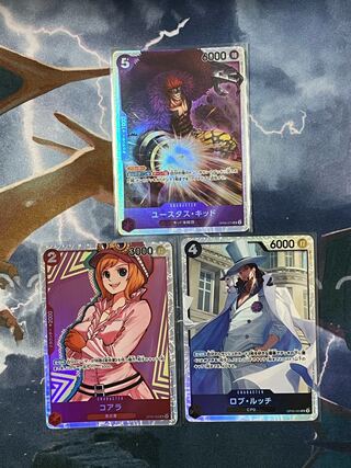 コアラ　ロブロッチ　キッド　sr まとめ売り