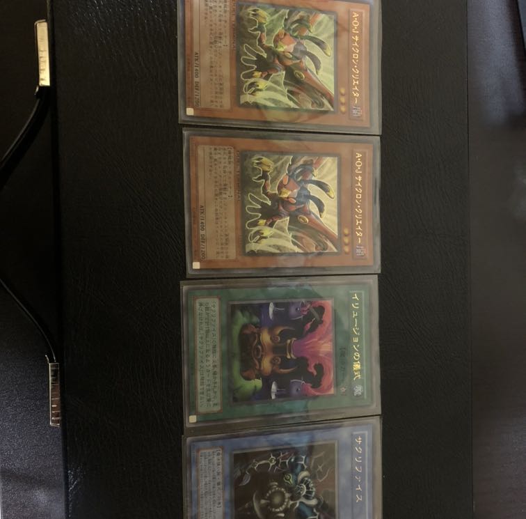 オカルトセット