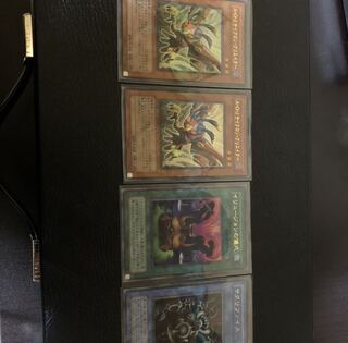 オカルトセット