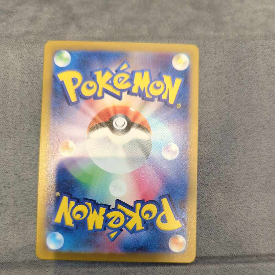 Prime Catcher , Crasher Wake Mam Biancaato, Nakayoshi Poffin (3 pieces)