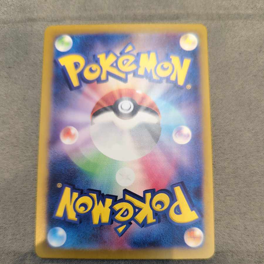 Prime Catcher , Crasher Wake Mam Biancaato, Nakayoshi Poffin (3 pieces)