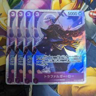 Trafalgar Law SR OP05-069