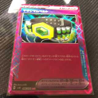 Crasher Wake Mam Biancaato ACE 066/071