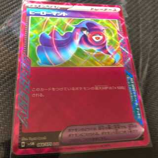 Hero cape ACE 064/071