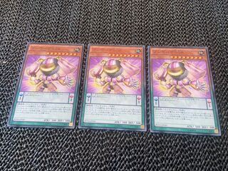 Bumborg 008 Normal JP040 Ah-718