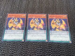 月光虎 ノーマル JP013 あ-721