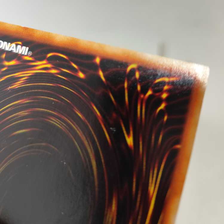 Phantom Dragon Star - Chouhou Secret Rare JP047