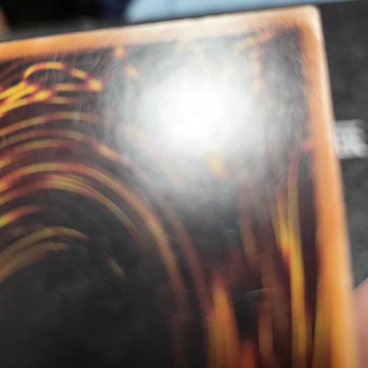 竜騎士ガイア【レリーフ】{309-057} アルティメットレア 309-057