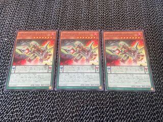 Parametalfoes Melcaster Normal JP020 Ah-723