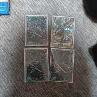 ジョギラスタ・ザ・ジョニー　プラスゾルゲ一枚