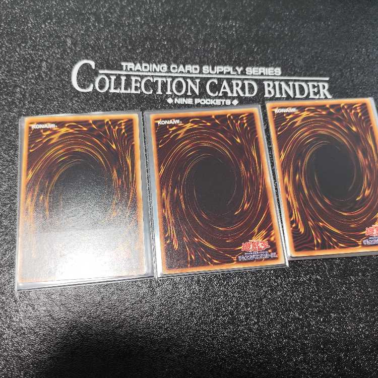 三幻魔レリーフセット　幻魔王 ラビエル【レリーフ】{SOI-JP003} アルティメットレア SOI-JP003 神炎皇ウリア　降雷皇ハモン　