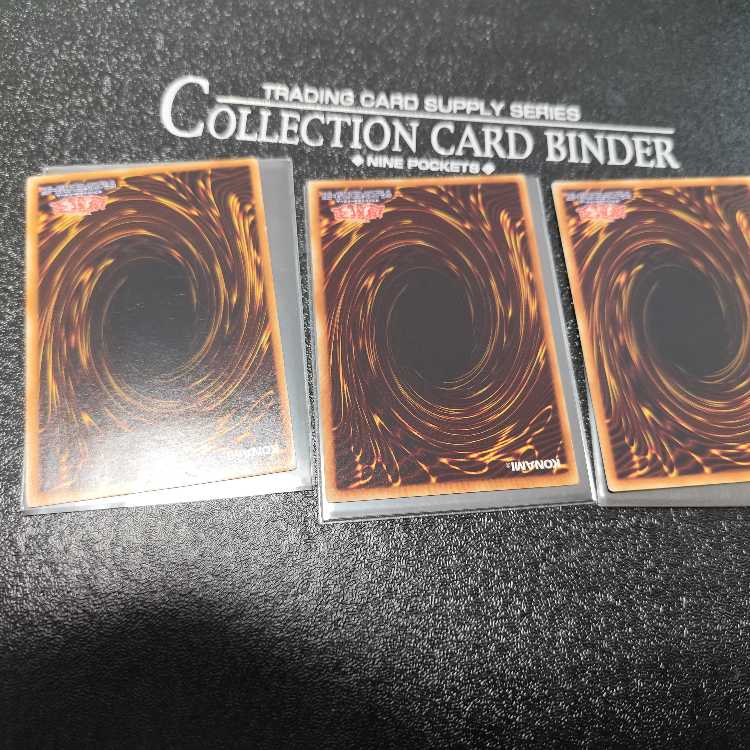 三幻魔レリーフセット　幻魔王 ラビエル【レリーフ】{SOI-JP003} アルティメットレア SOI-JP003 神炎皇ウリア　降雷皇ハモン　