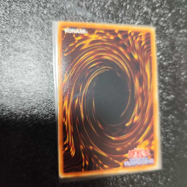 三幻魔レリーフセット　幻魔王 ラビエル【レリーフ】{SOI-JP003} アルティメットレア SOI-JP003 神炎皇ウリア　降雷皇ハモン　