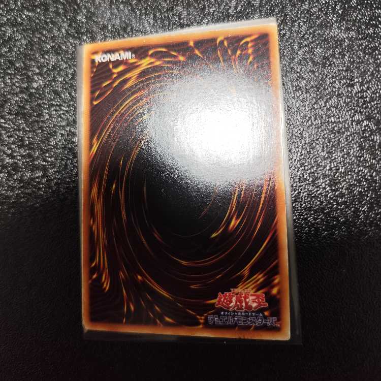 三幻魔レリーフセット　幻魔王 ラビエル【レリーフ】{SOI-JP003} アルティメットレア SOI-JP003 神炎皇ウリア　降雷皇ハモン　