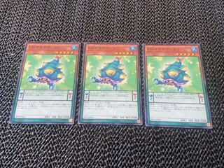 Performapal Sellshell Crab Normal JP002 Ah-725