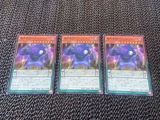 Demon's World Theatre Company - Devil Heel Normal JP016 A-727