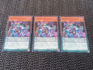 魔界劇団-プリティ・ヒロイン ノーマル JP051 あ-729