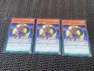 Lunalight Wolf Normal JP012 Ah-732