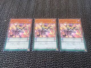 Performapal Skullcrobat Joker Normal JP050 Ah-735