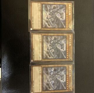 ブルーアイズセット