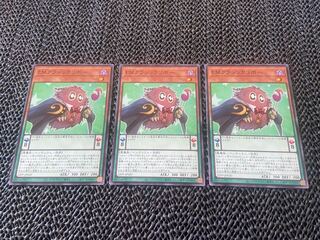 EM Classique Kuriboh A-738