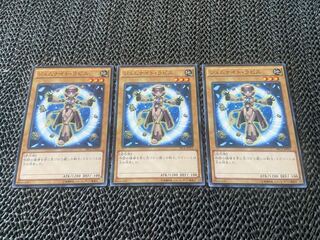 Gem-Knight Lapis Normal JP012 Ah-747